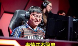 uzi最新新粉爆料,揭秘电竞传奇背后的故事